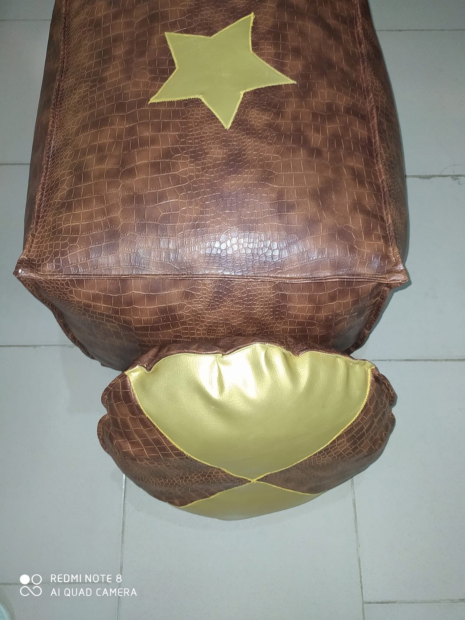 Star-Patterned Footrest